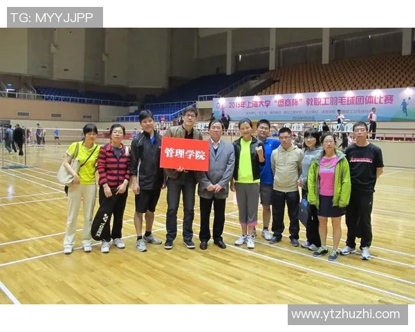 重庆羽毛球队与深圳羽毛球队赛后状态分析与复盘探讨